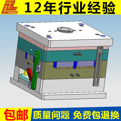 廠傢生產 深圳鋁製壓鑄模製造 承接小型壓鑄模開發批發・進口・工廠・代買・代購