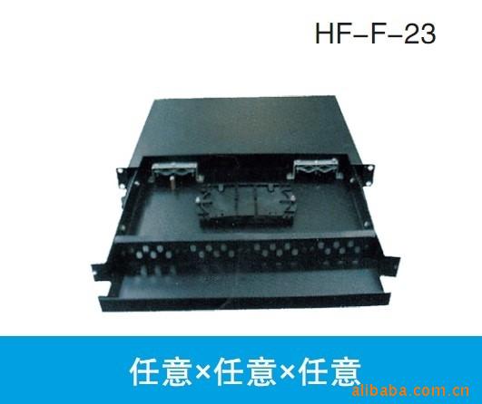 供應鈑金機箱F-23工廠,批發,進口,代購