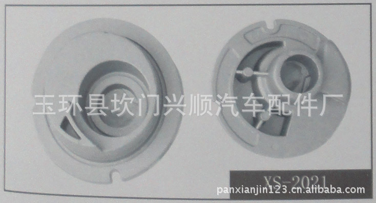 供應XS-2021汽車冷卻水泵外殼工廠,批發,進口,代購