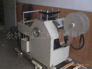 批發供應耐高溫珠片 珠片模具 亮片模具 沖片機（圖）工廠,批發,進口,代購