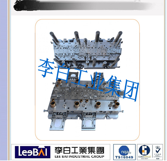 五金模具 訂製 馬達電機鐵芯  微電機轉子沖片 定子  轉子 -x工廠,批發,進口,代購