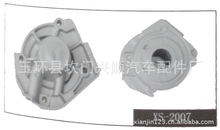 供應XS-2007鋁合金壓鑄產品加工工廠,批發,進口,代購