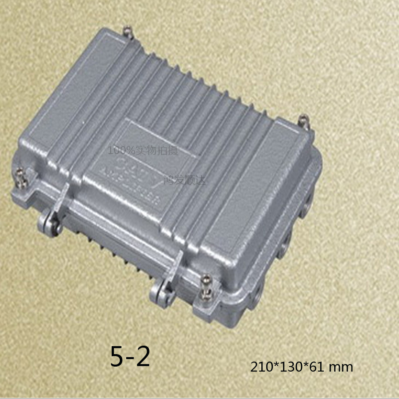 5-2壓鑄鋁防水盒殼體精密放大器外殼線路放大器外殼_210*130*61工廠,批發,進口,代購