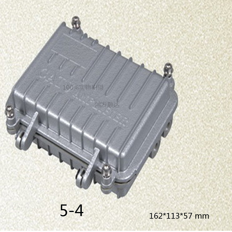 5-4壓鑄鋁防水盒殼體精密放大器外殼線路放大器外殼_162*113*57工廠,批發,進口,代購