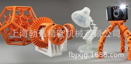 上海3D打印加工 上海3D打印服務 上海3D模型打印 浦東3D打印技術批發・進口・工廠・代買・代購