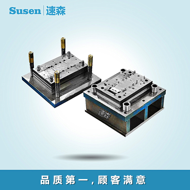 五金沖壓磨具 開模 生產 產品 加工 製造 定做 深圳模具廠傢工廠,批發,進口,代購