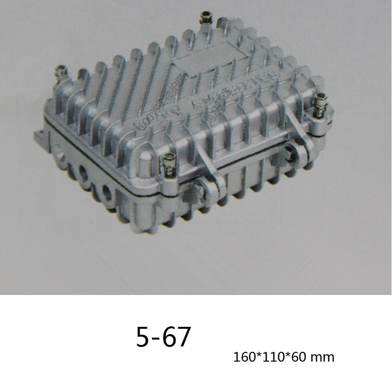 5-67壓鑄鋁防水盒殼體精密放大器外殼線路放大器外殼160*110*60工廠,批發,進口,代購