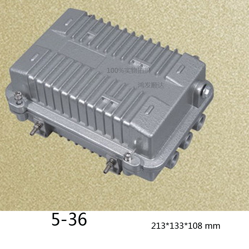 5-36壓鑄鋁防水盒殼體精密放大器外殼線路放大器外殼213*133*108工廠,批發,進口,代購