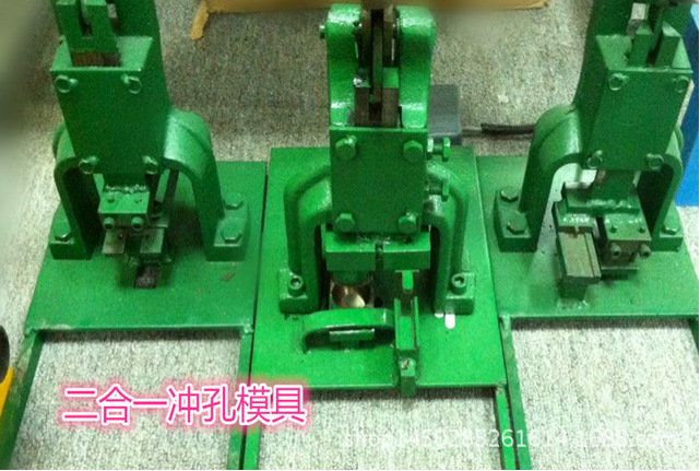 櫥櫃晶鋼門鋁型材二合一組合沖孔模具 晶剛門鋁材切割機 廣東佛山批發・進口・工廠・代買・代購