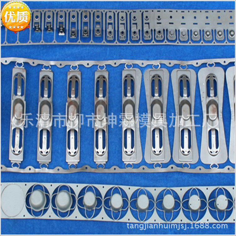 【爆款】專業定製五金類成型 折彎 拉伸 沖壓模具加工工廠,批發,進口,代購