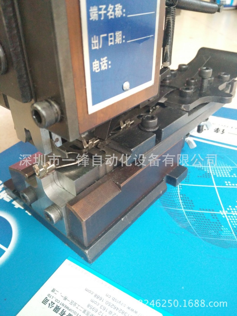 供應靜音端子機模具 OTP模具刀片 精密端子模具工廠,批發,進口,代購