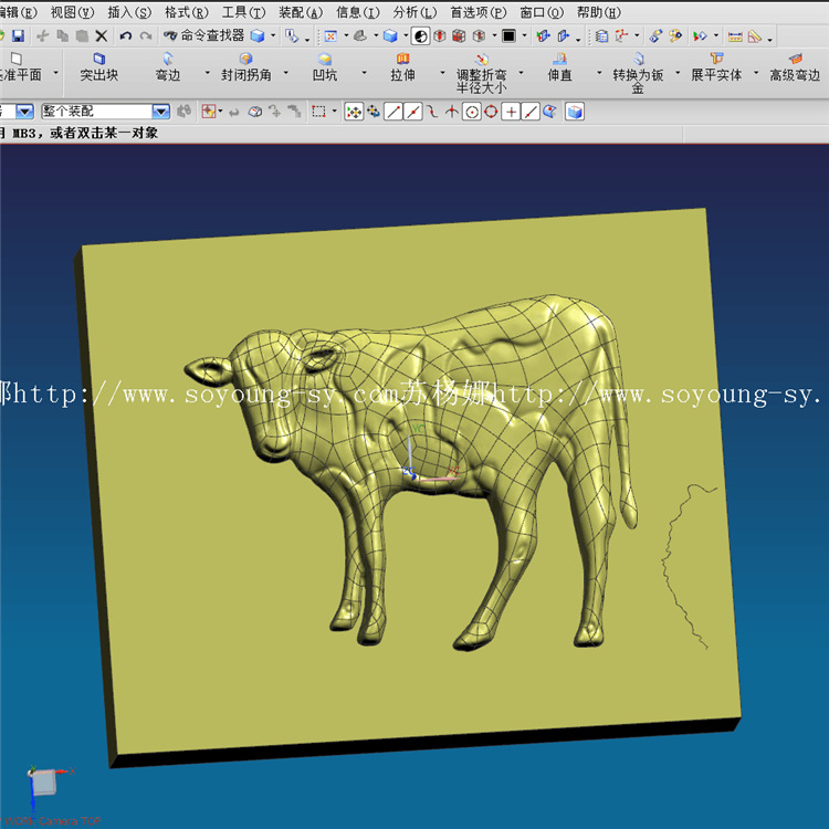 廠傢供應 專業3D打印服務 ABS精密手板模型 SLA快速成型 CNC手板工廠,批發,進口,代購