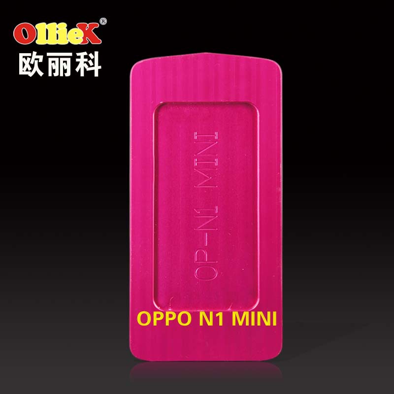 OPPO N1MINI熱轉印模具 熱轉印機器專用手機殼模具 耗材夾具批發批發・進口・工廠・代買・代購