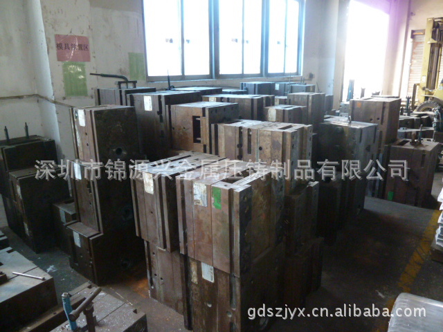 各種鋁合金壓鑄模具 鋅合金壓鑄模具供應工廠,批發,進口,代購