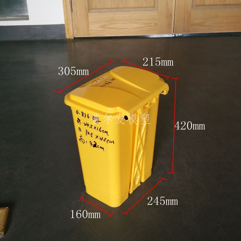 垃圾桶模具M9822 雜物桶 環衛垃圾桶 二手模具 dustbin-mould工廠,批發,進口,代購