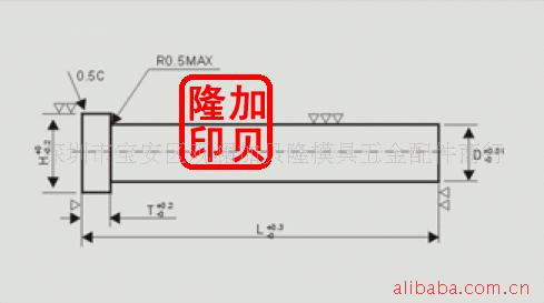 供應 普通圓錐沖頭工廠,批發,進口,代購