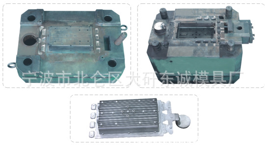 長期供應壓鑄模具 LED燈罩壓鑄模具 電視支架壓鑄模具工廠,批發,進口,代購