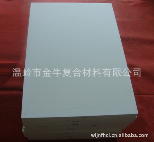 供應高質量460檢具代木，環氧代木，460代木，國際領先水平工廠,批發,進口,代購