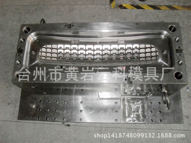 臺州黃巖雲科塑料模具-汽車模具 內飾件模具工廠,批發,進口,代購