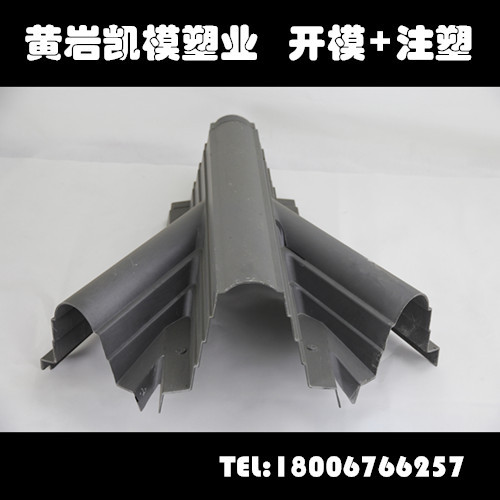 玻璃鋼產品 玻璃鋼瓦片模具工廠,批發,進口,代購