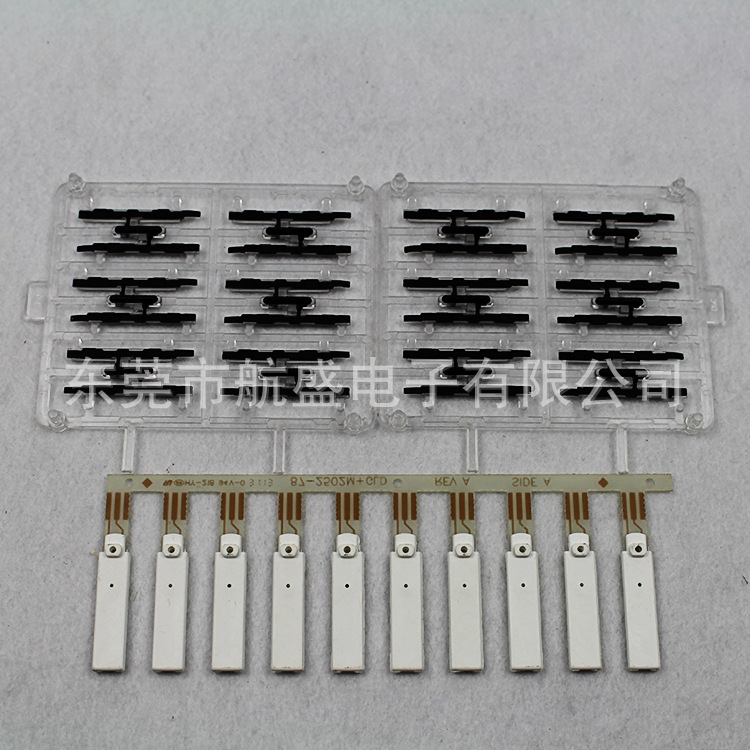 塑膠熱流道模具 雙色多腔模具開發加工定製 按鍵類雙色塑料公模工廠,批發,進口,代購