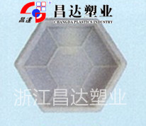 大小六角25×25×4塑料模具水泥製品工廠,批發,進口,代購