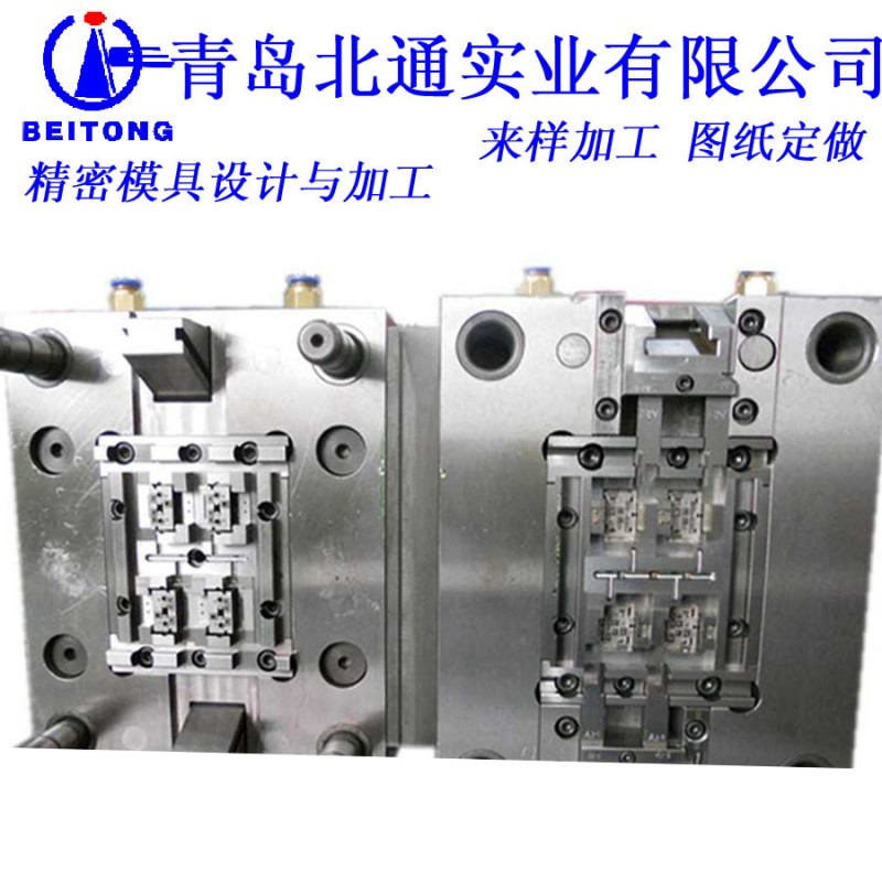 精密沖壓模具廠 五金沖壓落料模 定做加工製造  連續沖壓模具工廠,批發,進口,代購