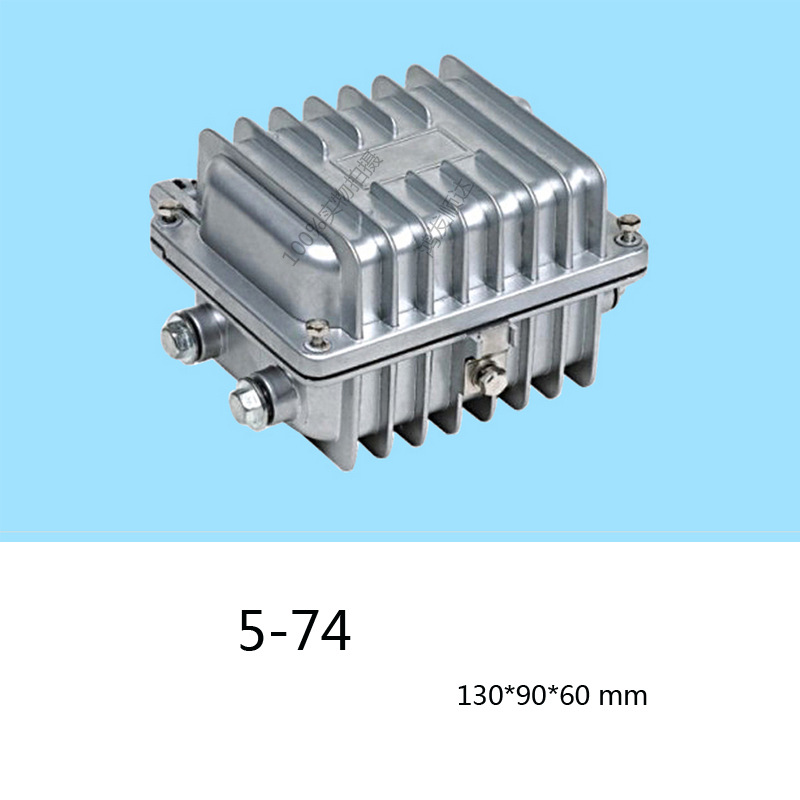 5-74壓鑄鋁防水盒殼體精密放大器外殼線路放大器外殼130*90*60工廠,批發,進口,代購
