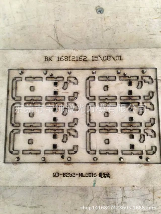 大量供應深圳東莞廣州電子材料遮光紙激光刀模工廠,批發,進口,代購