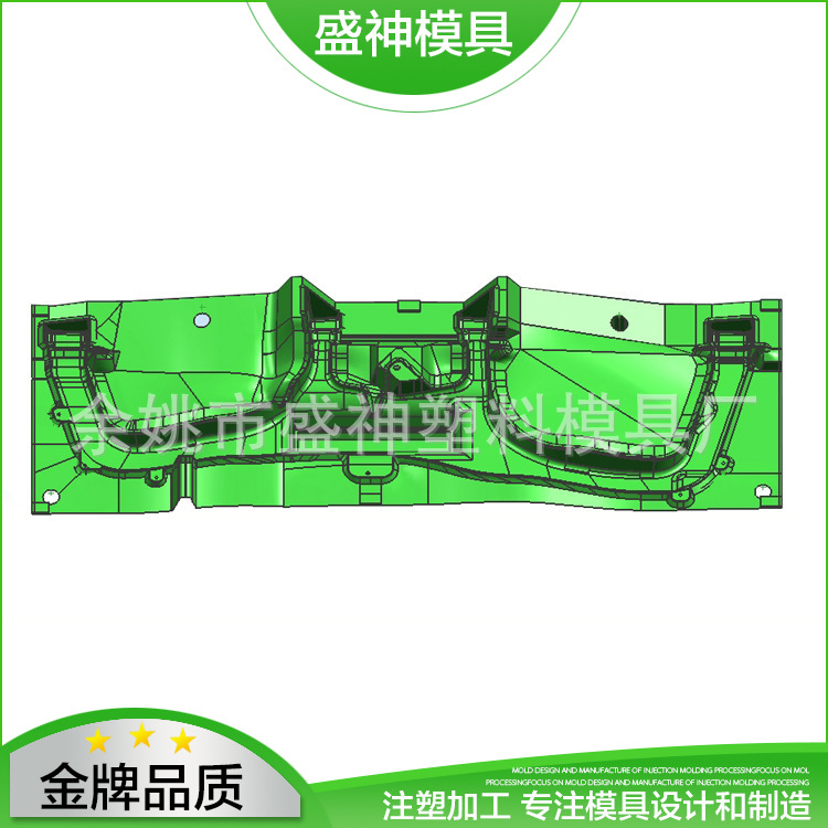 廠傢供應汽車主風道加工 塑料模具 塑料汽車模具 中空吹塑批發・進口・工廠・代買・代購