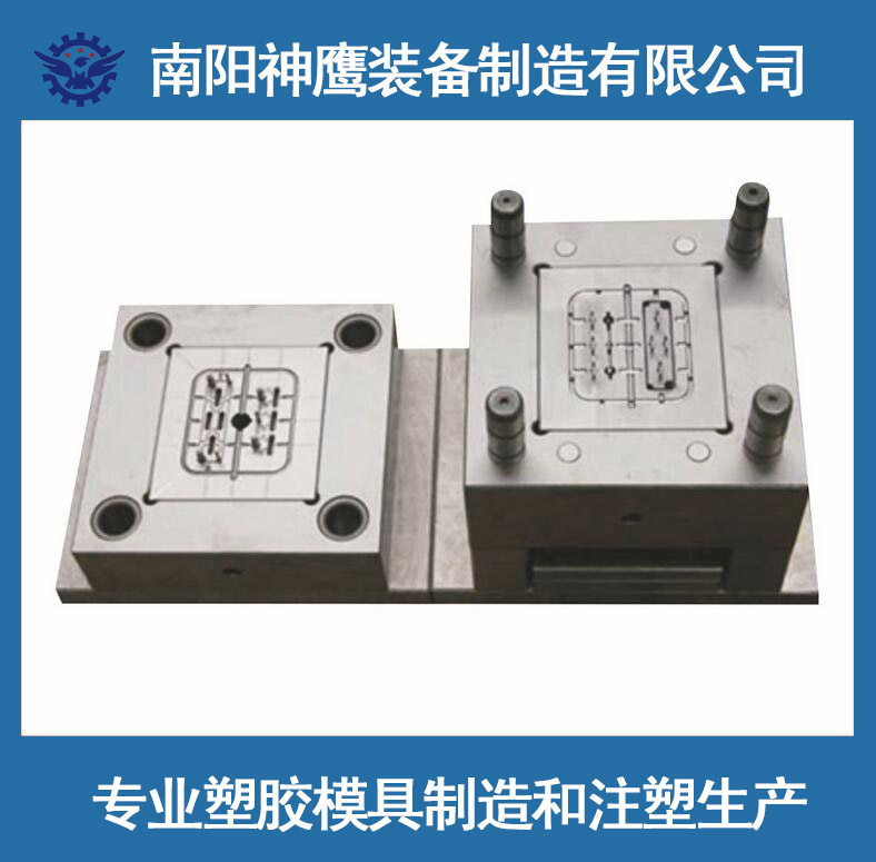 塑料模具精密加工設計定製精密度0.2絲量具製作塑料模具生產廠傢工廠,批發,進口,代購