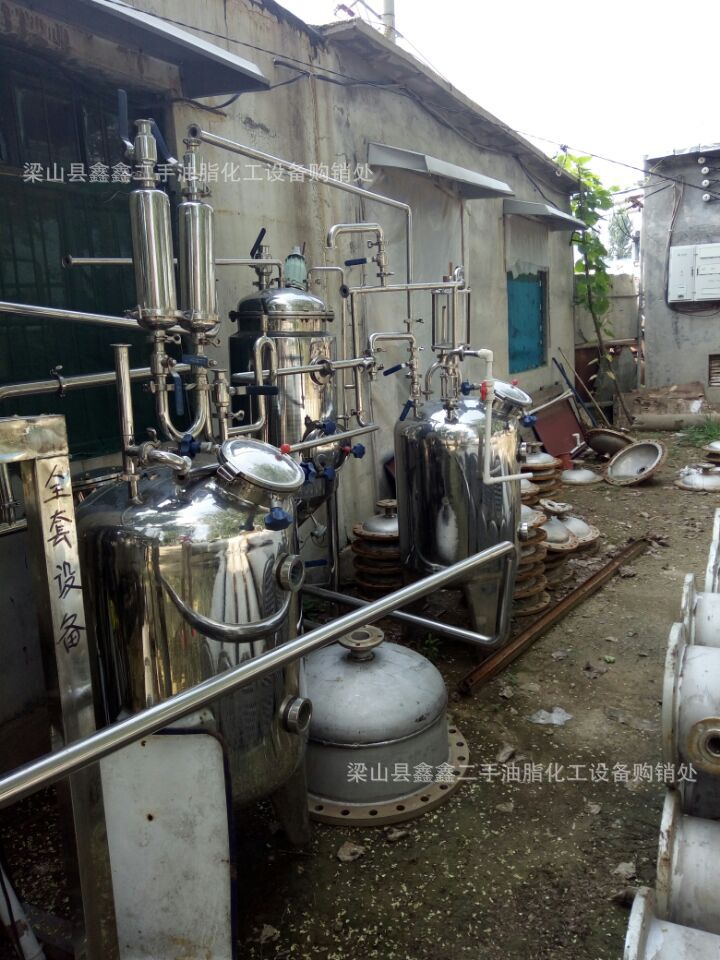 二手小型提取濃縮機，二手化工設備，生產廠傢工廠,批發,進口,代購