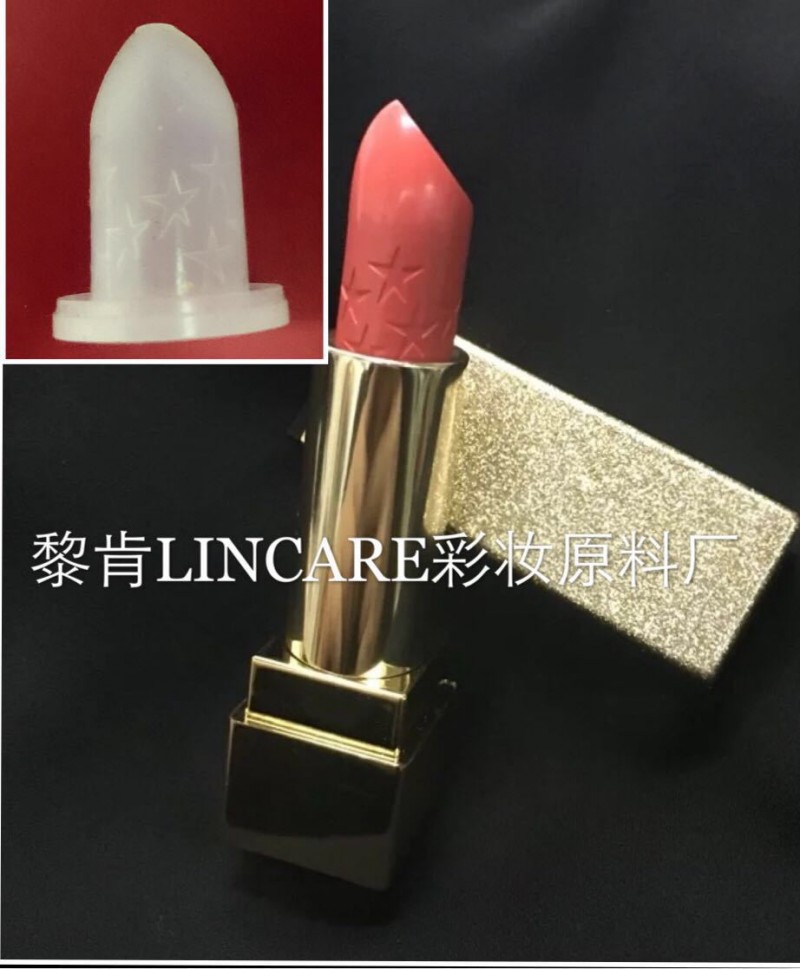 DIY口紅模具12.1mm簡易口紅灌裝模具 矽膠口紅模具口紅唇膏易脫模批發・進口・工廠・代買・代購