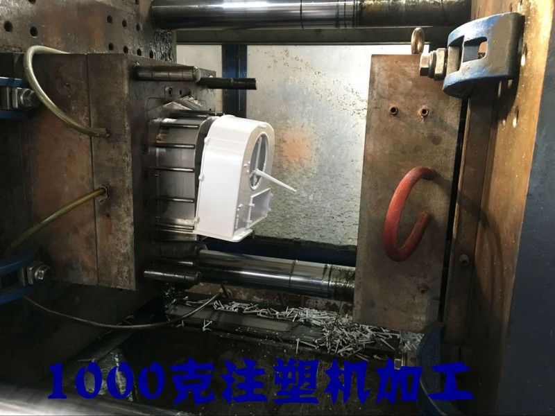 專業模具製造加工，可來圖來樣加工定製工廠,批發,進口,代購