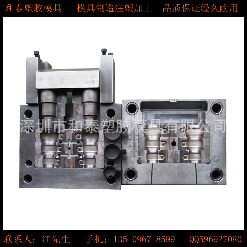 深圳註塑模具製造廠提供各種來樣來圖加工 保證優質註塑模具製作工廠,批發,進口,代購