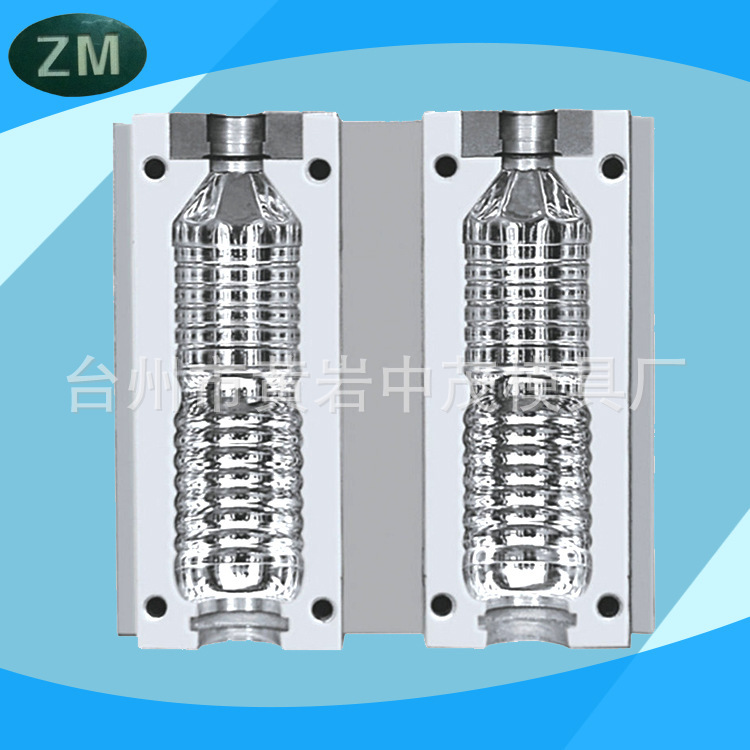 吹瓶模具廠傢生產供應 各類一出二環保塑料吹瓶模具 飲料吹瓶模具工廠,批發,進口,代購