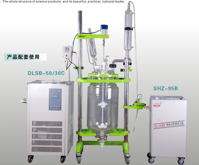 供應YHGSF-20L標準型三層玻璃反應釜--河南予華廠傢直銷價格可議工廠,批發,進口,代購