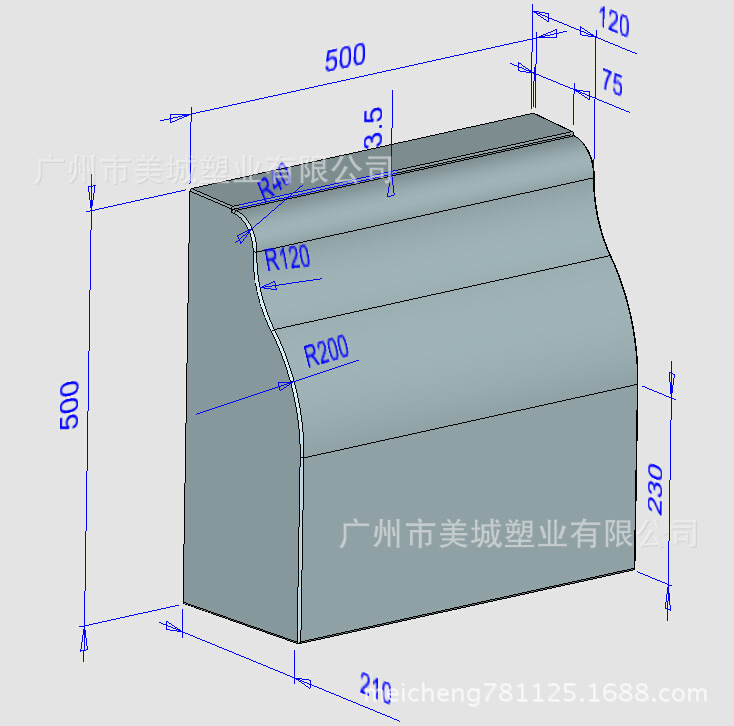 國道路沿石塑料模具，路側石塑料模具.S型路側石塑料模具批發・進口・工廠・代買・代購