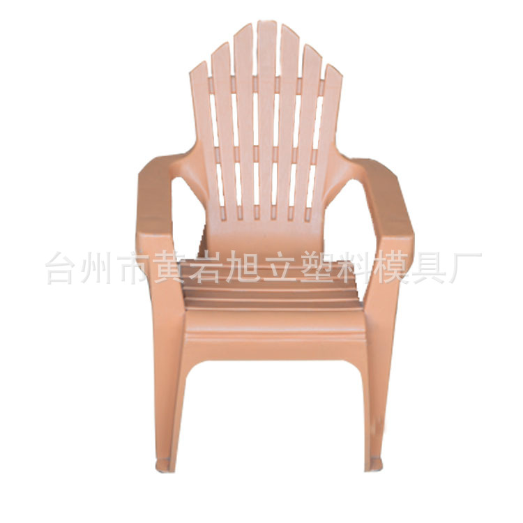 供應塑料模具 專業座椅模具 歐式椅子模具定做及註塑加工批發・進口・工廠・代買・代購