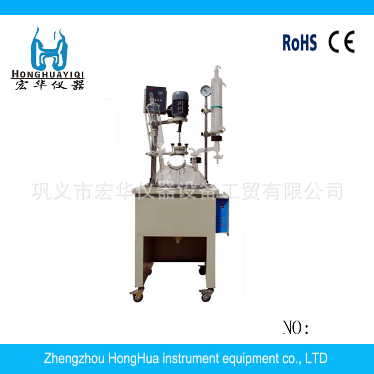 供應批發SF-212-10L成套小試雙層玻璃反應釜/中式設備/試驗設備工廠,批發,進口,代購