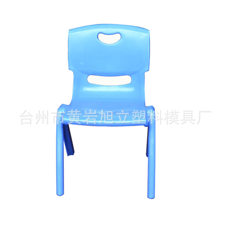 供應兒童塑料椅子模具 註塑靠背椅模具定做及註塑加工 價格合理批發・進口・工廠・代買・代購