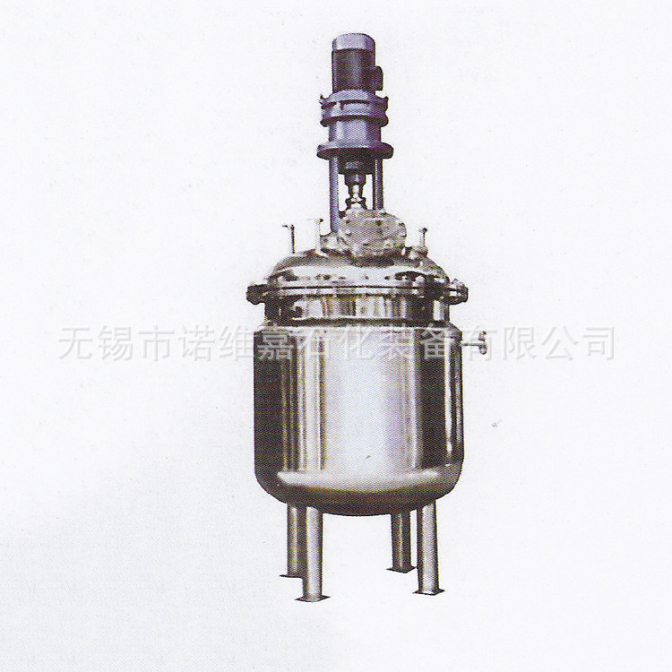 電加熱、 外盤管加熱、蒸汽（油）加熱不銹鋼反應鍋 質量優秀工廠,批發,進口,代購