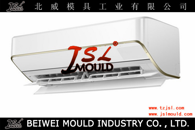 傢用掛墻用空調外殼模具 專業定做開發空調模具  空調外殼模具工廠,批發,進口,代購