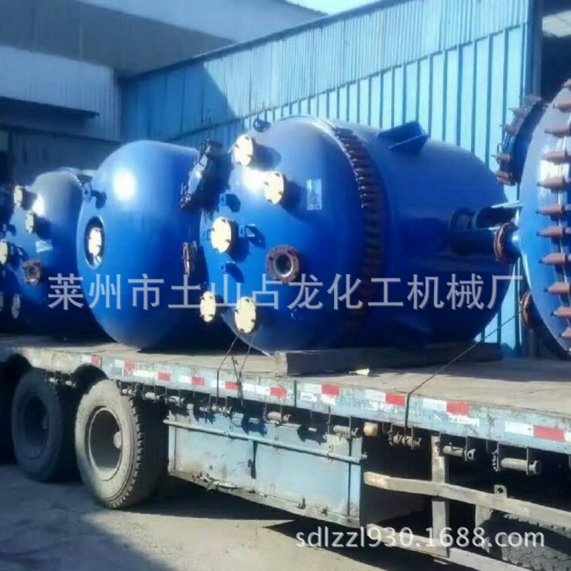 占龍化機5600L電加熱反應釜工廠,批發,進口,代購