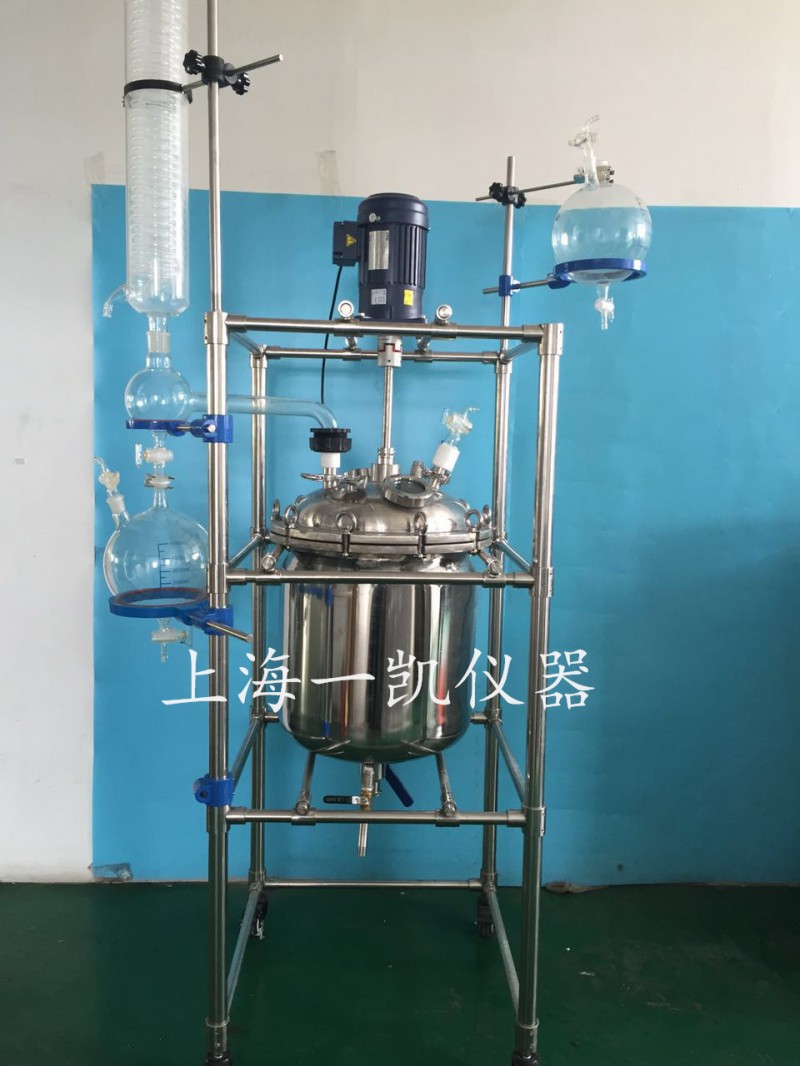 【全國包郵】上海一凱機器廠傢直銷304 316L不銹鋼反應釜1L-500L工廠,批發,進口,代購