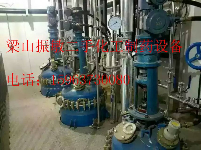 供應二手化工反應釜  二手乳品反應釜   二手膠水反應釜工廠,批發,進口,代購