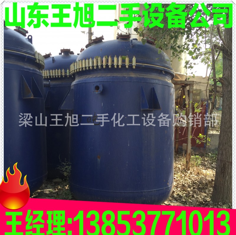 轉讓全新5噸搪瓷反應釜二手5噸不銹鋼反應釜二手3噸不銹鋼反應釜工廠,批發,進口,代購