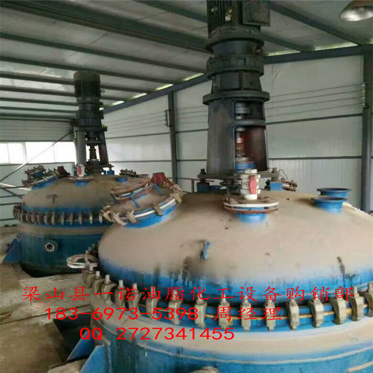 二手全新搪瓷反應釜5000L2臺|二手搪瓷反應釜|二手化工設備工廠,批發,進口,代購