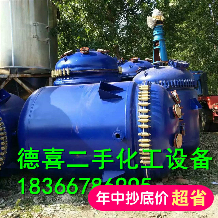 二手500L不銹鋼電加熱反應釜，二手蒸汽反應釜，二手不銹鋼反應釜工廠,批發,進口,代購