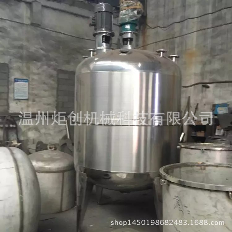 定製316L304不銹鋼電加熱反應釜 混合釜 反應鍋高溫加熱反應釜工廠,批發,進口,代購